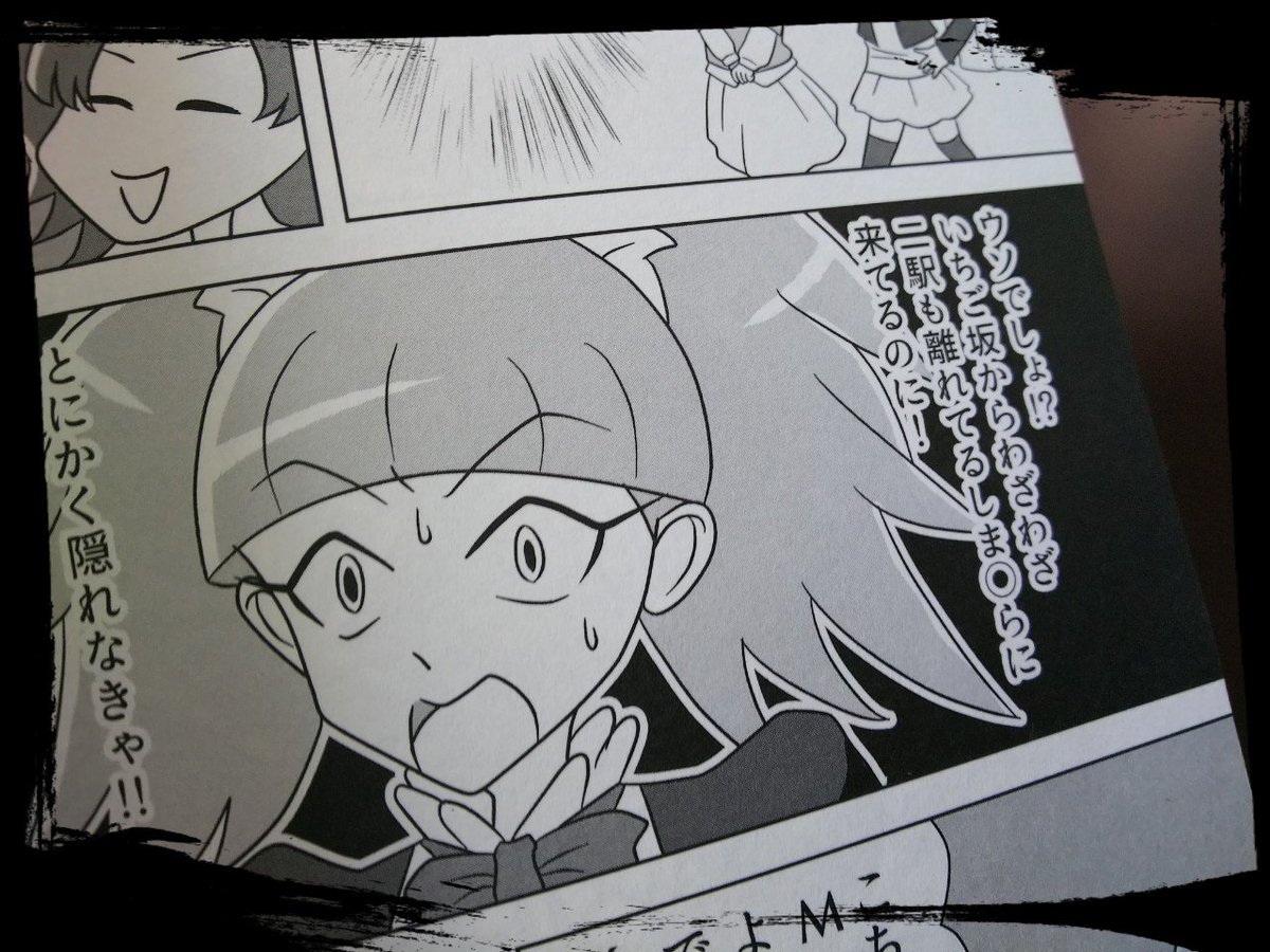 4月
初めてのアンソロ参加、初めてのイベント一般参加、初めて購入した同人誌に自分の漫画が載ってる感動!
フォロワーさんにご挨拶したりおしゃべりしたり…
夢のようなひとときを味わいました 