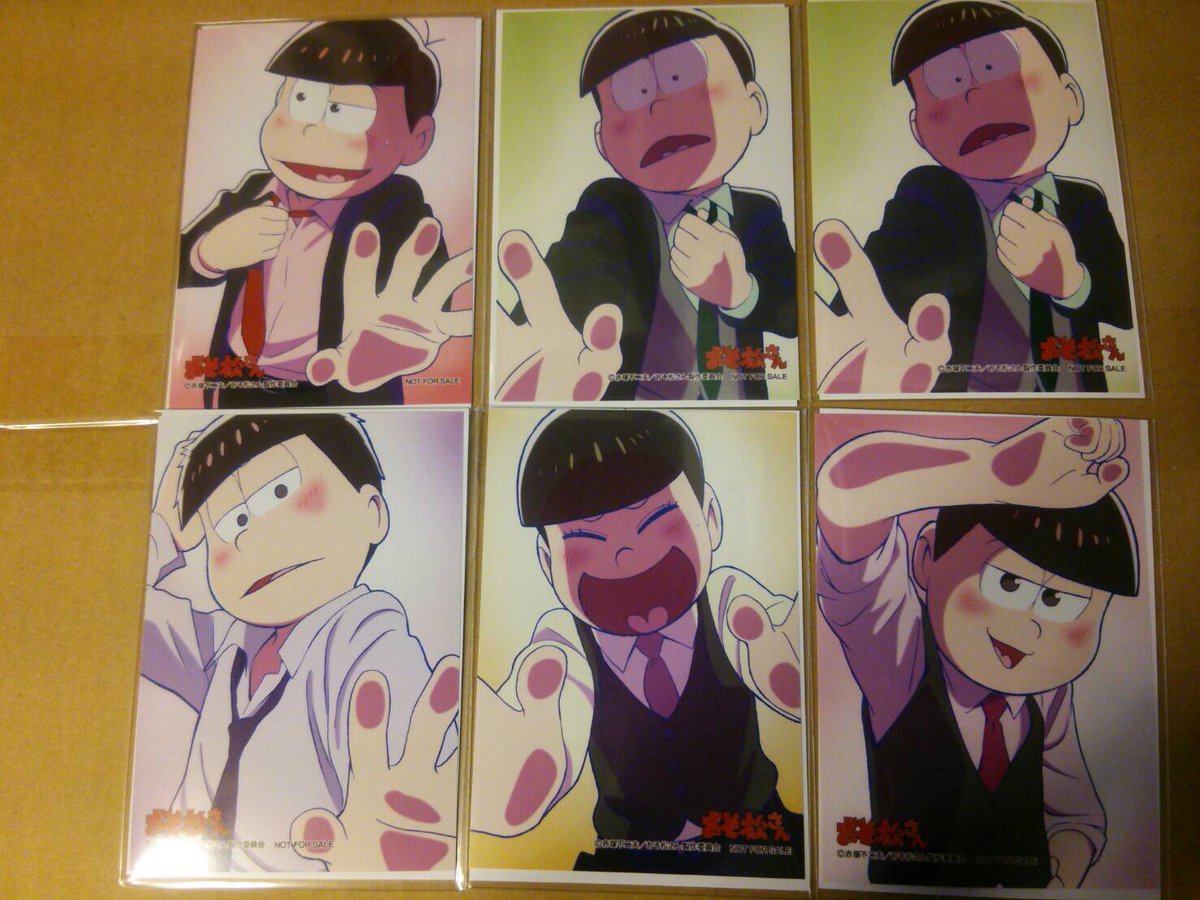 ট ইট র もち おそ松さん エンスカイ 壁ドン ポストカード 缶バッジ 交換 求同種カラ松 異種カラ松 譲 画像参照 ポストカードは異種カラ松を探しております まるかく缶バッジのおそ松はチョロ松を含めた2 2交換のみ 検索からでもお気軽にお声がけください