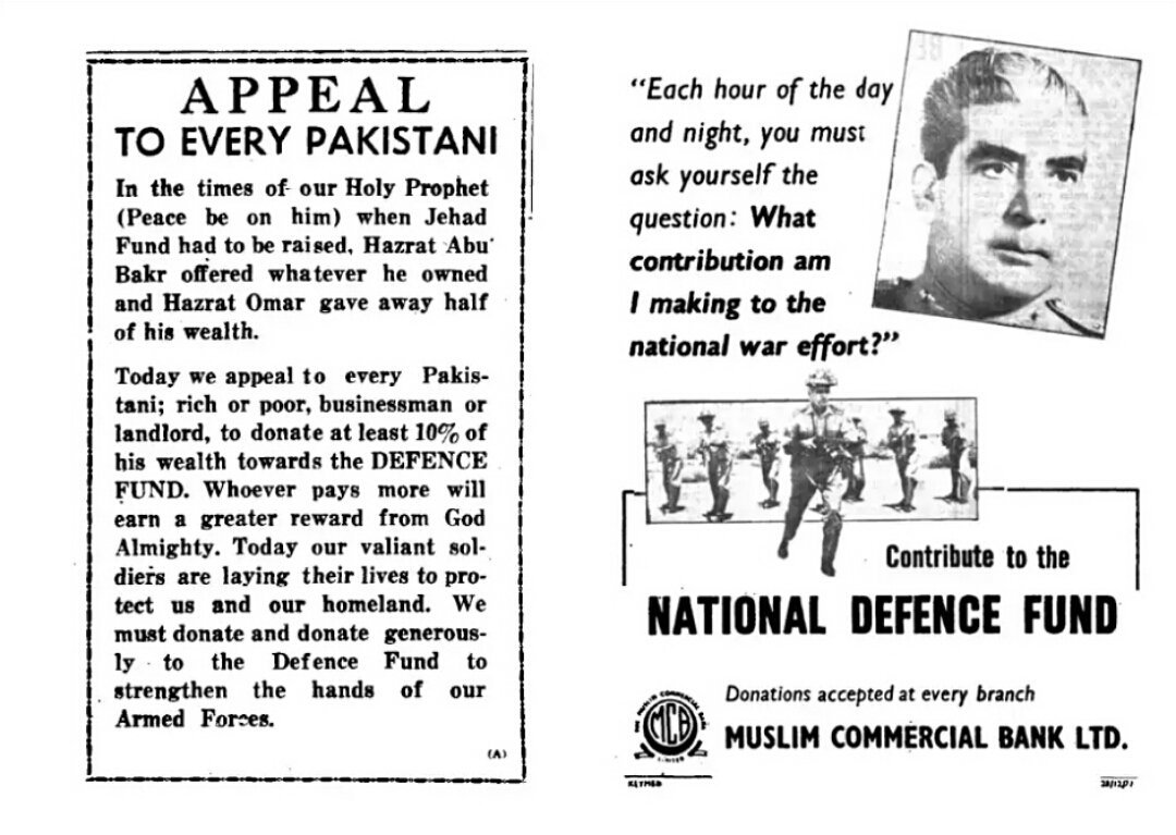 AfshanMasab's tweet photo. #Thread
print ads that ran December 1971 in the #Dawn newspaper.
#Dhaka #EastPakistan #DhakaSurrender #FallOfDhaka
#NeverForget
1 https://t.co/QYXO0LnNcm