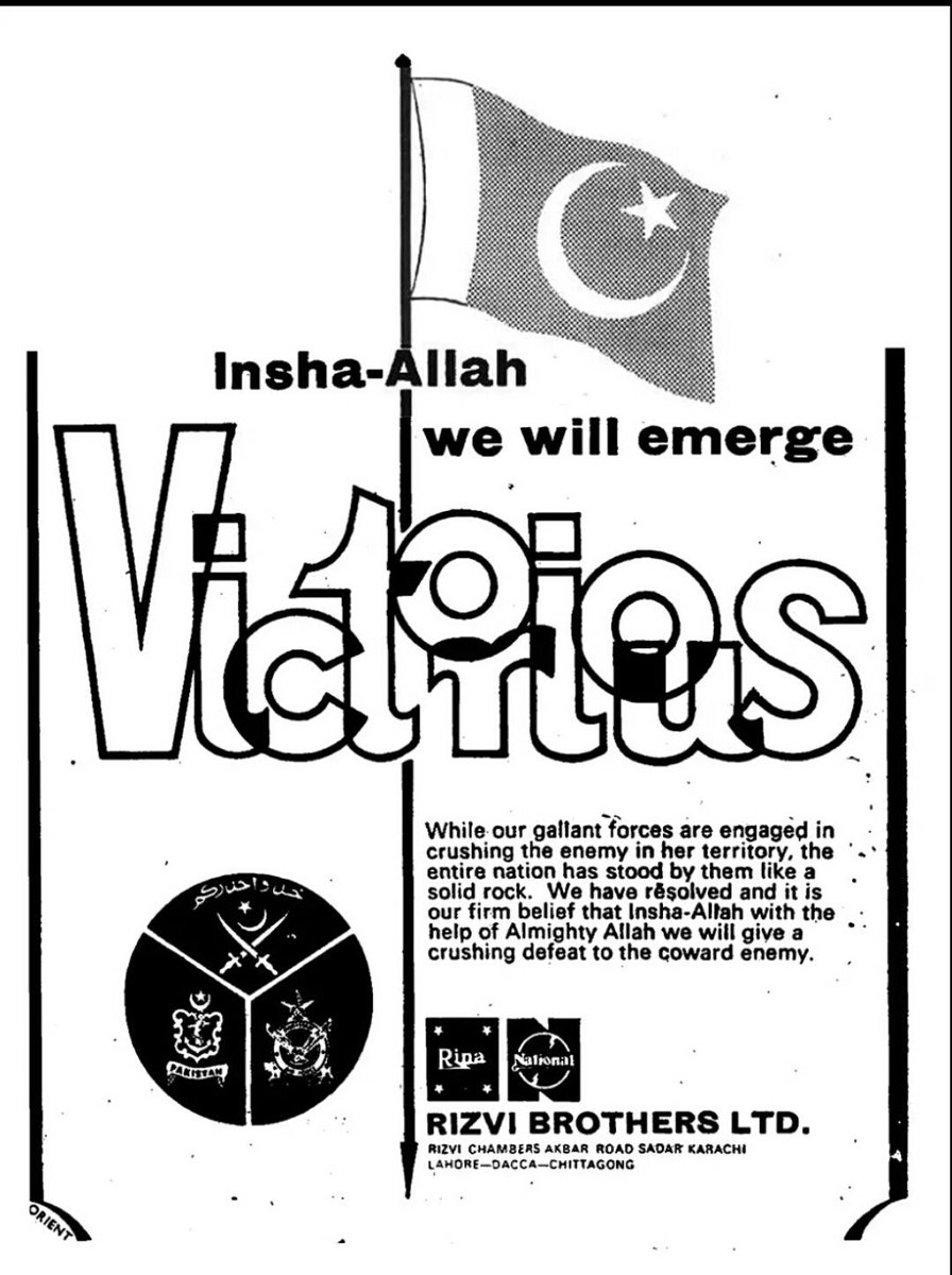AfshanMasab's tweet photo. 2
"Insha-Allah Victorious" ❤💚
#DhakaSurrender #EastPakistanDebacle #NeverForget #Dhaka #FallOfDhaka #Dawn https://t.co/nOuUUFjxt1
