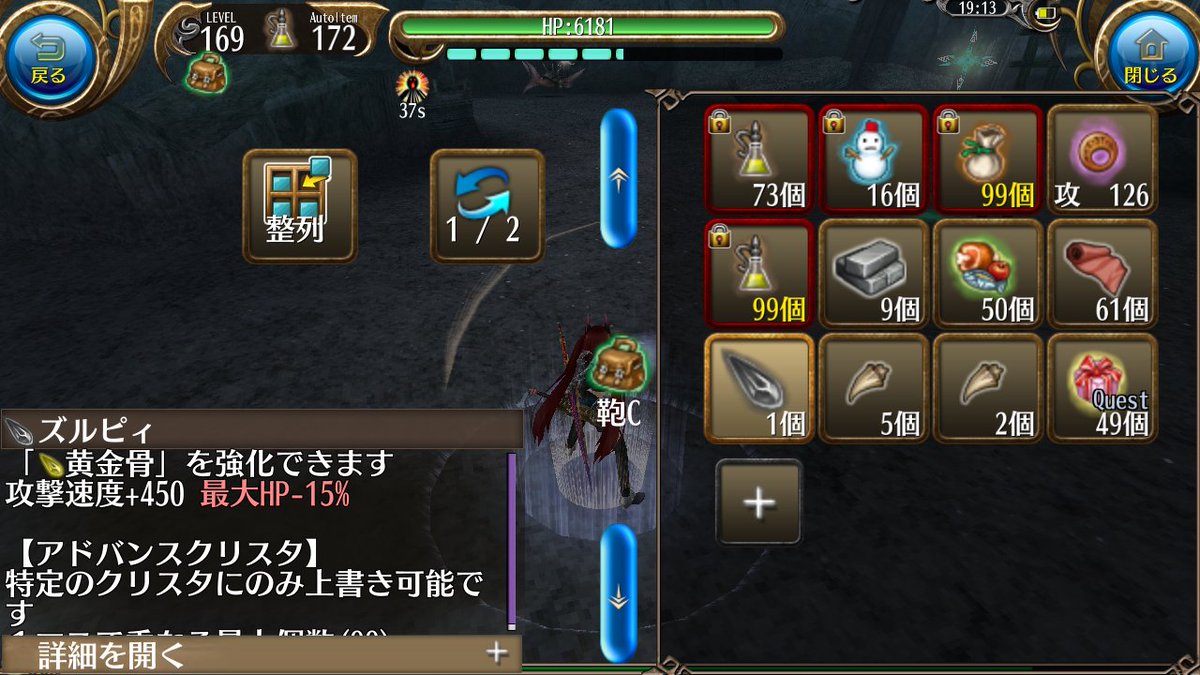 Agi双剣 Agi双剣
