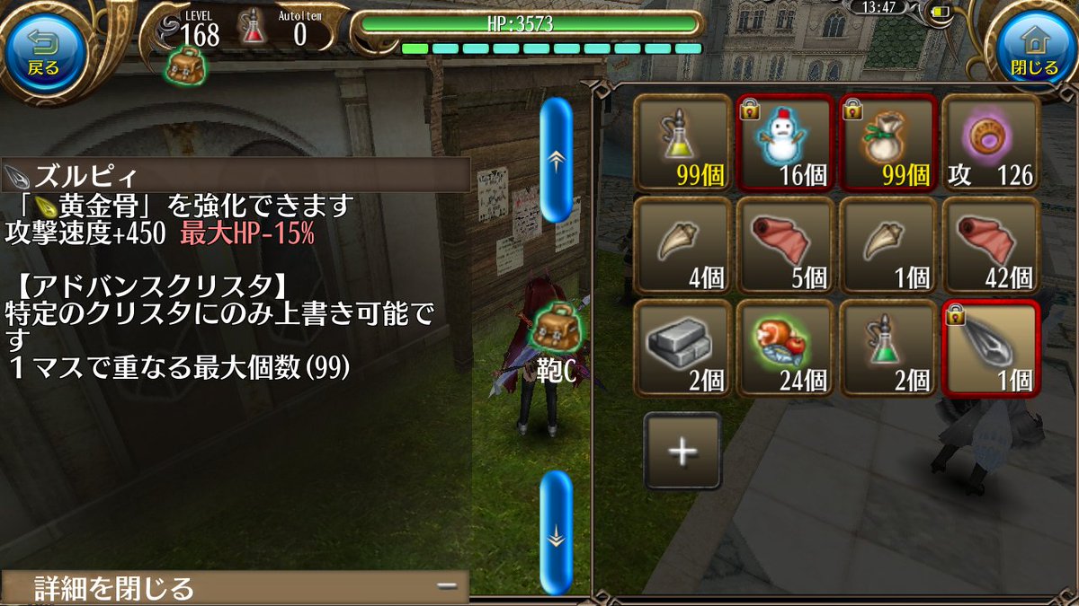 Agi双剣 Agi双剣