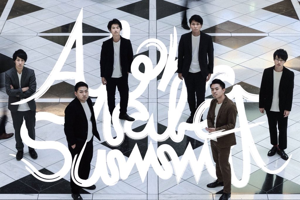 HiDRYDE's tweet photo. Alpha Male Summit

出演決定

#ハイドラ主催 https://t.co/j27Tslf2Mp