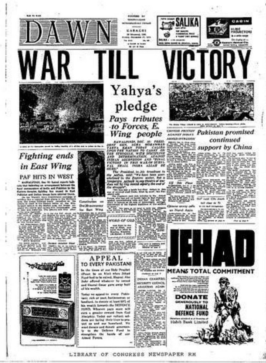 AfshanMasab's tweet photo. 4
#مثبت_رپورٹنگ کی عمدہ تاریخ ... 💘💓💕
#DhakaSurrender #Dhaka #EastPakistanDebacle #NeverForget #Pakistan #December16 https://t.co/eQnkKpTBfm