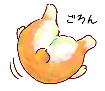 コーギーのイラストのtwitterイラスト検索結果 古い順