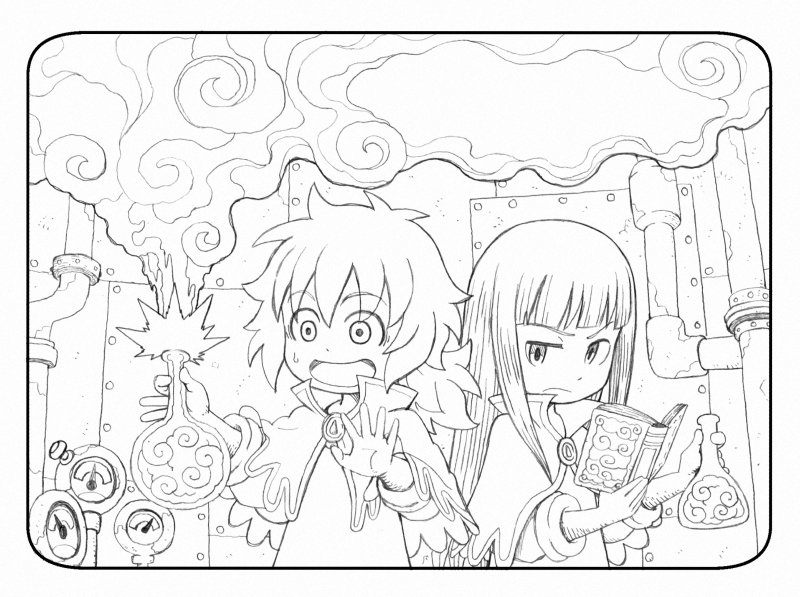 清書 