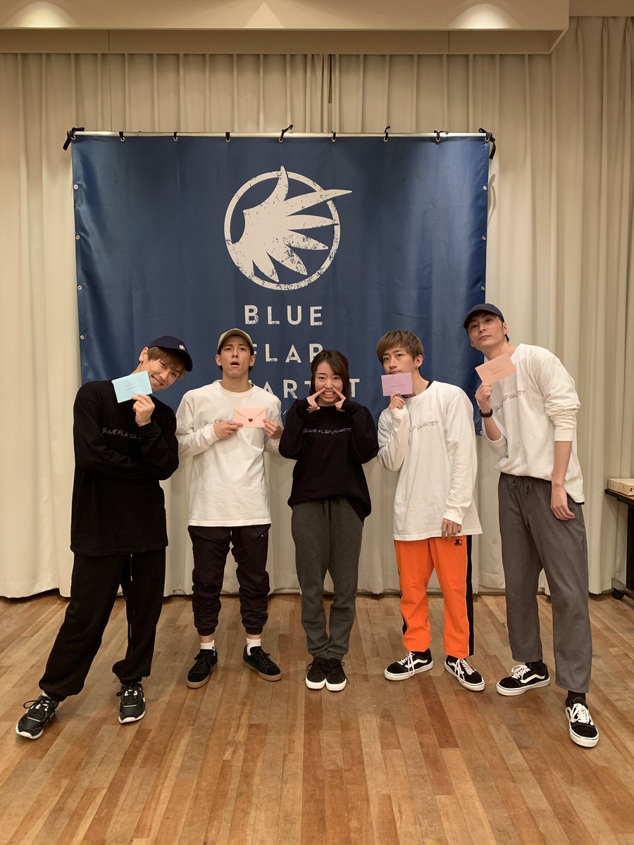 753ncaaa's tweet photo. #BFQWS18WINTER
倧éªãæ±äº¬ã楜ããã£ãâºïžïŒ
è¡ããã³ã«èžã楜ããæ¹ããŠæããŠãããBFQã®çããã«ã¯æè¬ã§ãðð»
ããæ¢ã«æ¬¡ã®WSãç¡ããæåŸ
ããŠããšãããïŒç¬ïŒãããããæ©ãè¡ããããªãâ©
BFQã®çããã«äŒããŠå¹žãã§ãããç²ãæ§ã§ããïŒ https://t.co/nKkwRIjS8P