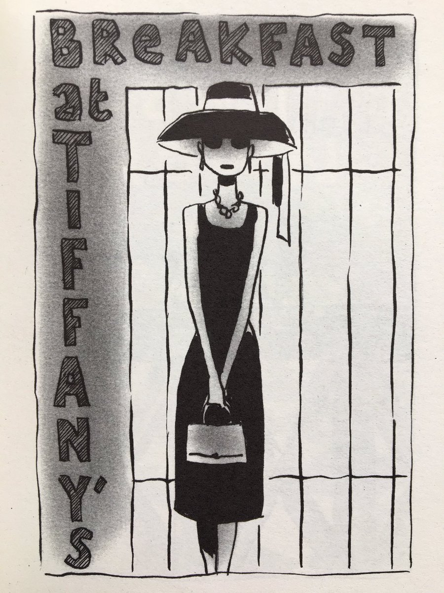 Thomas Ragon tweet media