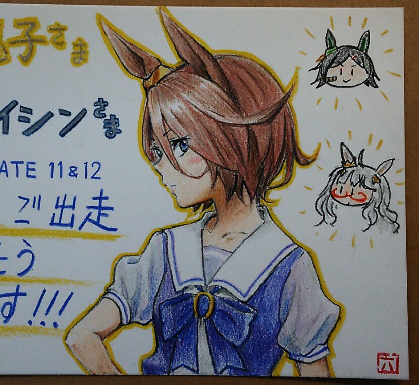 絵を描いたりなんだりします🙂 