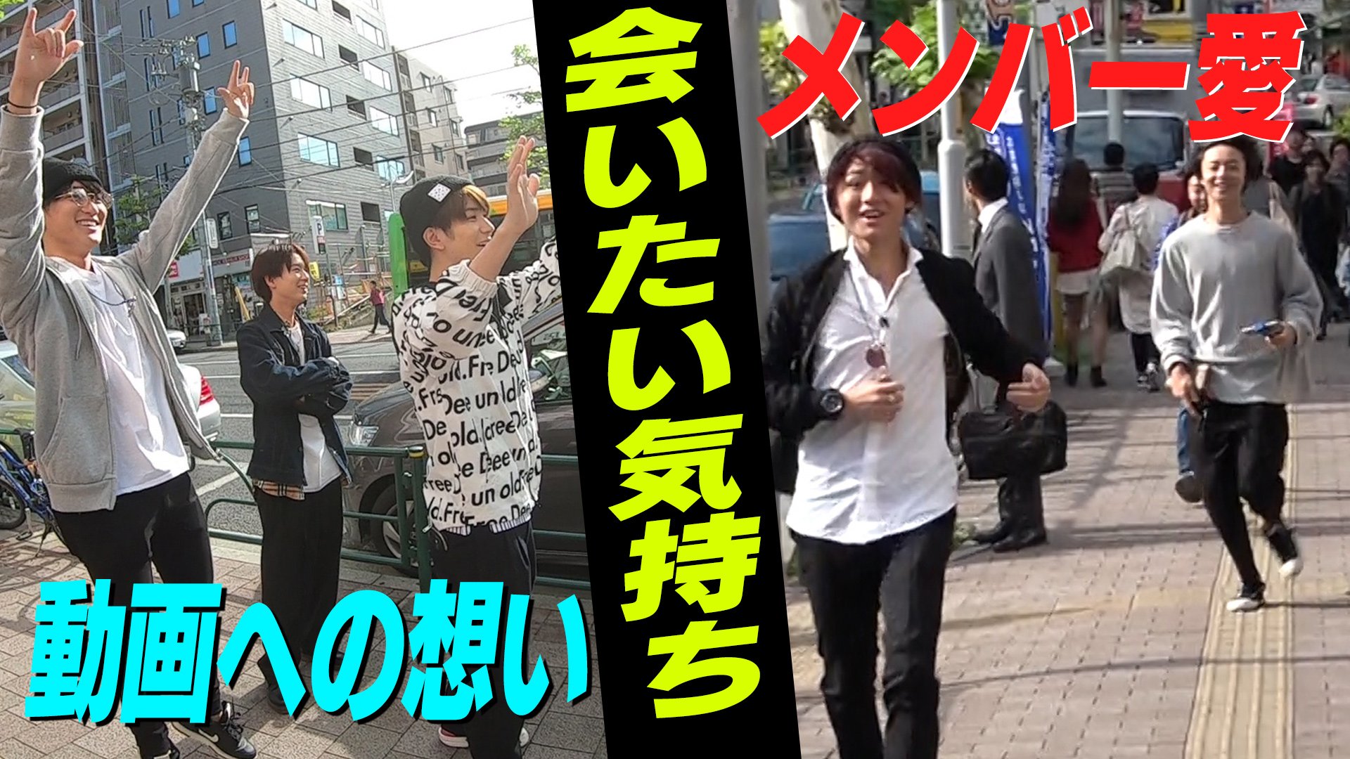ジュニアCHANNEL公式 on X: 