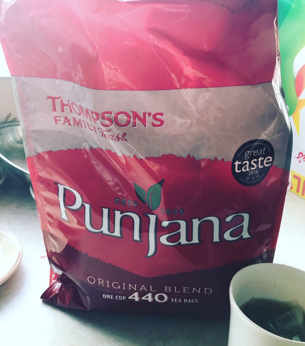 FearonKerry's tweet photo. When you’ve one part of your life under control for the next wee while! Let’s face it, this 440 bag of @PunjanaTea won’t last the Christmas though....
#thompsonstea #prioritea #northernirish #northernirelandblend #tea #finesttea #youknowyourehome https://t.co/mQ1lnfENCd