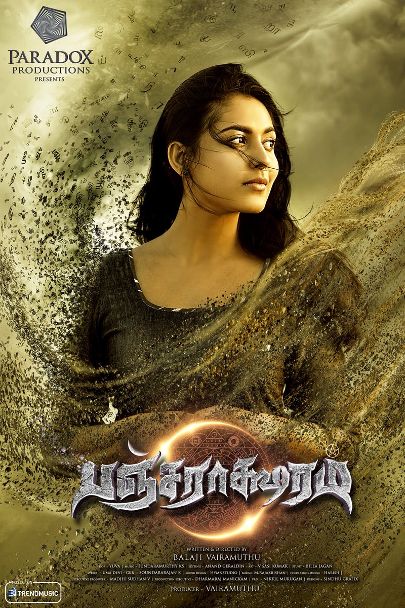 arya_offl's tweet photo. Happy to present @iamMadhuShalini as ‘Sameera’ in her latest tamil movie Rock it Madzz 🤗💪#Pancharaaksharam directed by @balajiv_dir all the best guys @Actorsanthosh @AshwinJerome  @sana_althaf #GokulAnand @Madhu19853 @DopYuva #555Sunday #FirstLook #ParadoxProductions https://t.co/OwCzlYTfsA