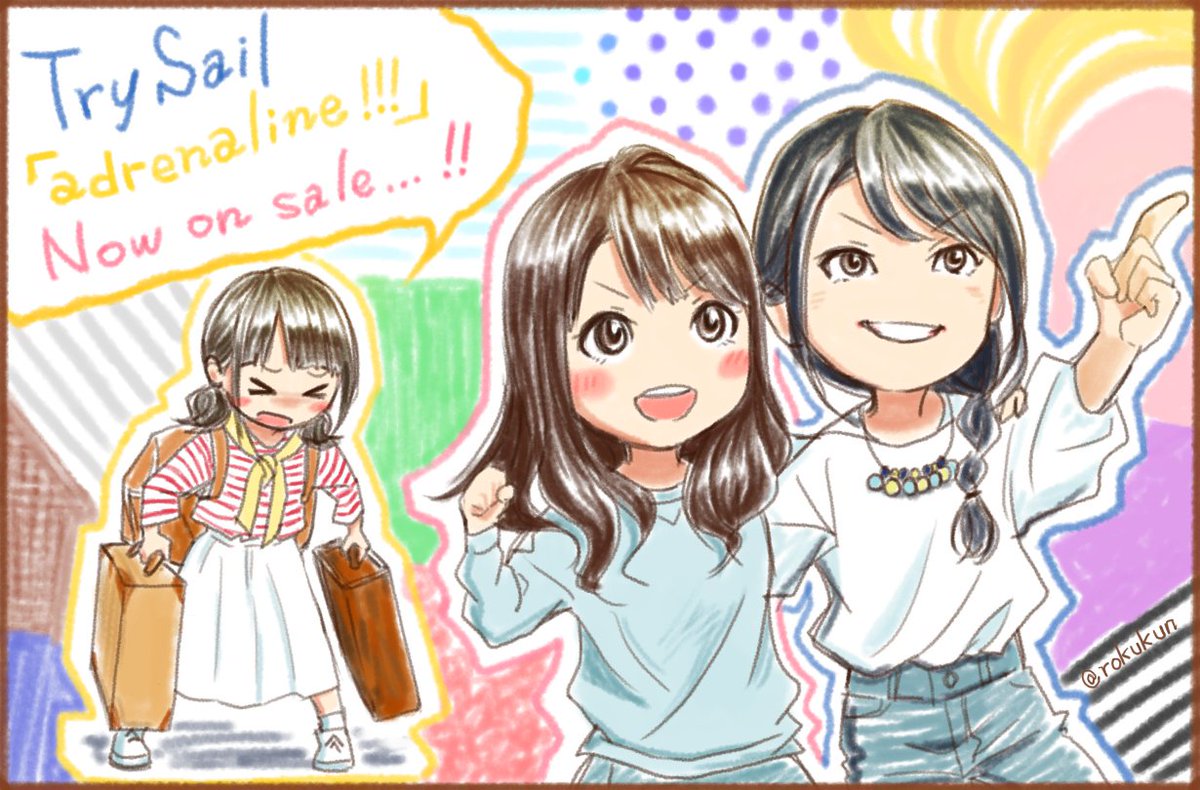 絵を描いたりなんだりします🙂 