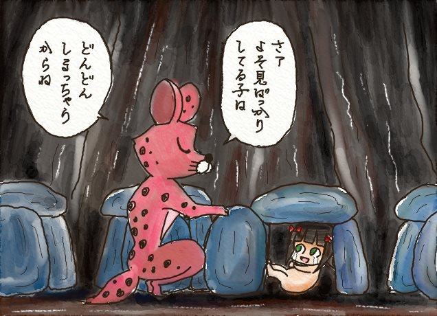 絵を描いたりなんだりします🙂 