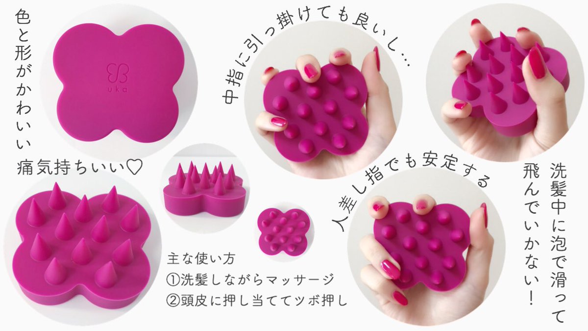 ちこえ on Twitter: ちこえ on Twitter: