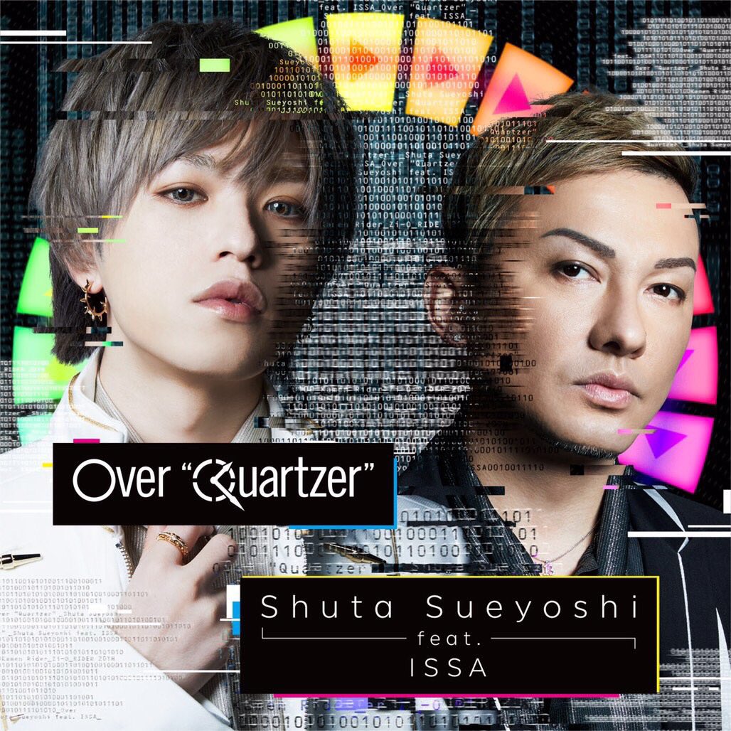 Jpirasuto0wsbjo 70以上 Over Quartzer 西川 7072