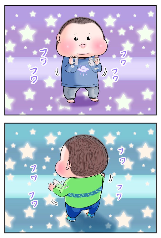 にくきゅうぷにお A Twitter ヘドバン可愛いですね たまらないです うちはテレビで音楽が流れたらたまに小刻みに屈伸運動してる時がありますwww にくきゅうぷにお A Twitter ヘドバン可愛いですね たまらないです うちはテレビで音楽が流れたらたまに小刻みに屈伸運動してる時がありますwww