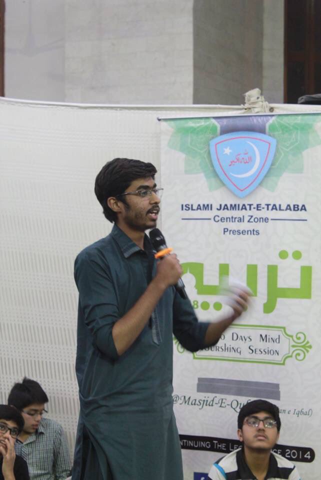 JamiatKhi's tweet photo. *TalkShow* 
Topic : Understanding Islamic Principles
Guest : Syed Muhammad Iqbal
Host : Dr.Farhan Hasan

#Session_4
#DayOne
#Tarbiyah18
#تربیہ۱۸ https://t.co/8oLHYi7CKV