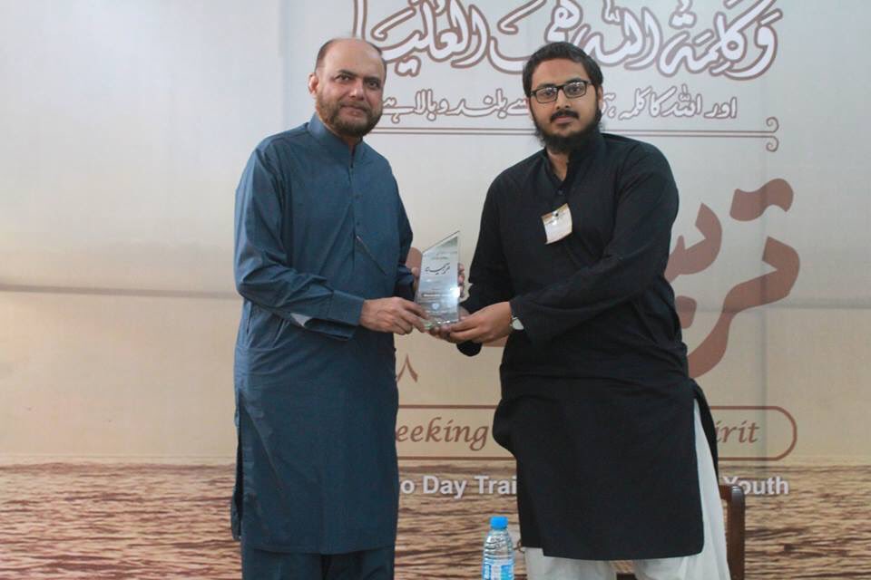 JamiatKhi's tweet photo. *Lecture* 
Topic : Blessed Strangers 
Speaker : Dr.Usama Razi
#Session_2
#DayTwo
#Tarbiyah18 https://t.co/st3rZP3qKE