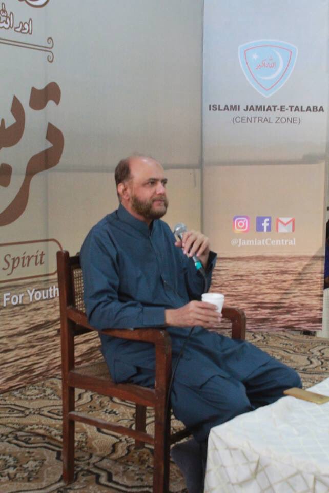 JamiatKhi's tweet photo. *Lecture* 
Topic : Blessed Strangers 
Speaker : Dr.Usama Razi
#Session_2
#DayTwo
#Tarbiyah18 https://t.co/st3rZP3qKE