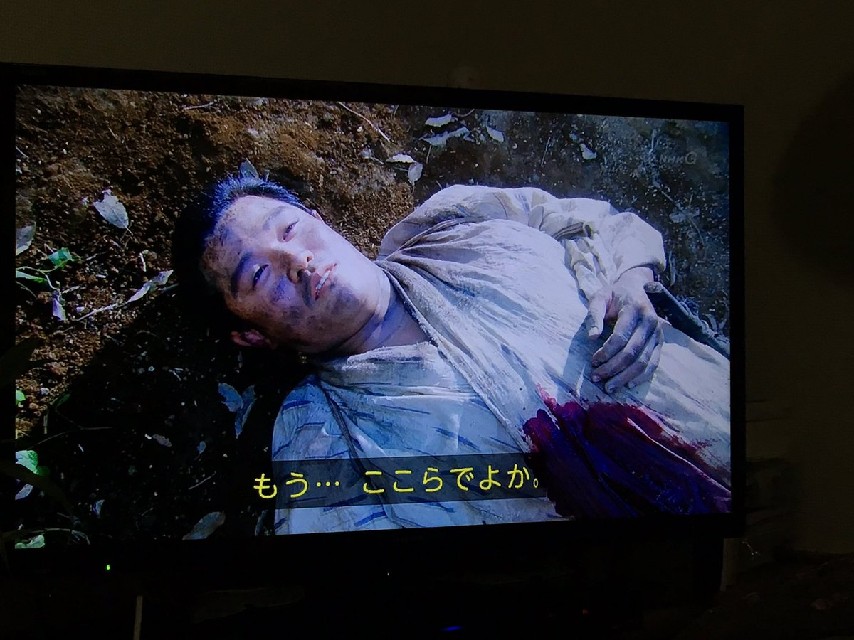 西郷どん最終回 Twitter Search Twitter 西郷どん最終回 Twitter Search Twitter