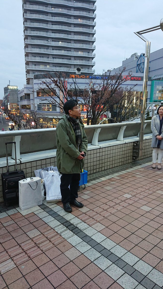 とみながゆうじ とみながゆうじ