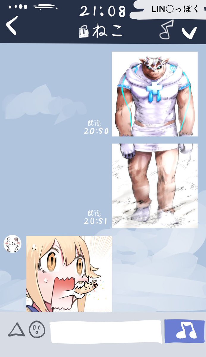 11の4(おまけ) 