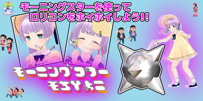 ひよこちゃんのtwitterイラスト検索結果 古い順 ひよこちゃんのtwitterイラスト検索結果 古い順
