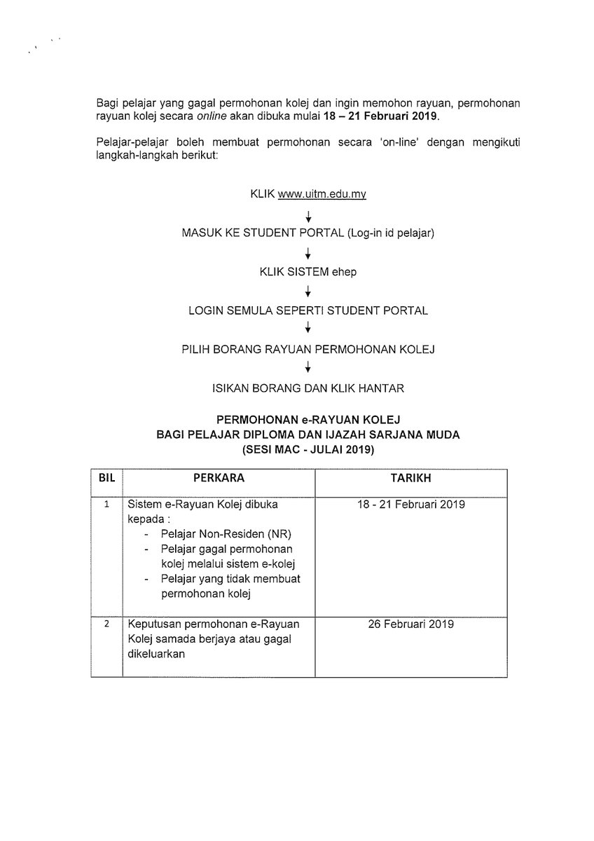 Jpk Angsana Sur Twitter Pekeliling Permohonan Pendaftaran Kolej Kediaman Dan Pemohonan Rayuan Kolej Bagi Pelajar Diploma Dan Ijazah Sarjana Muda Sesi Mac Julai 2019 Dimaklumkan Bahawa Permohonan Kolej Akan Dibuka Mulai 13 Disember