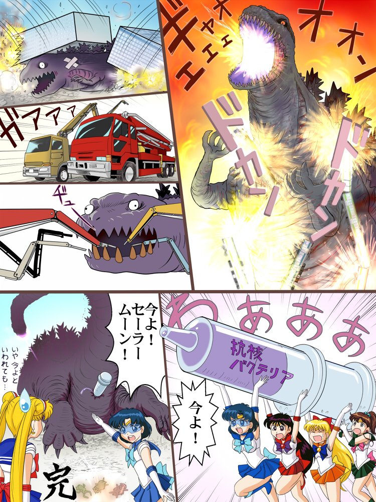 ぴろち Twitterissa まぁ元からこんな顔でしたよね