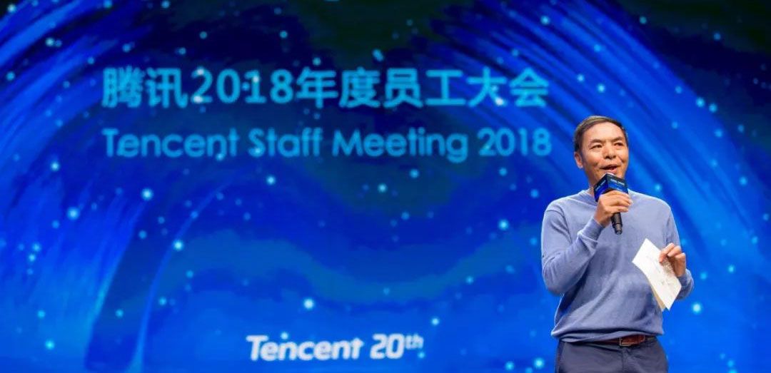 mbrennanchina's tweet photo. #WeChat founder #AllenZhang dissing #Douyin “Most products are deceiving users. You make various filters. You say "Record a beautiful life" (Douyin's slogan), but life is actually not beautiful." Notes from annual #Tencent staff meeting. Link: https://t.co/F12nuWnEYu https://t.co/VFqk46NDds