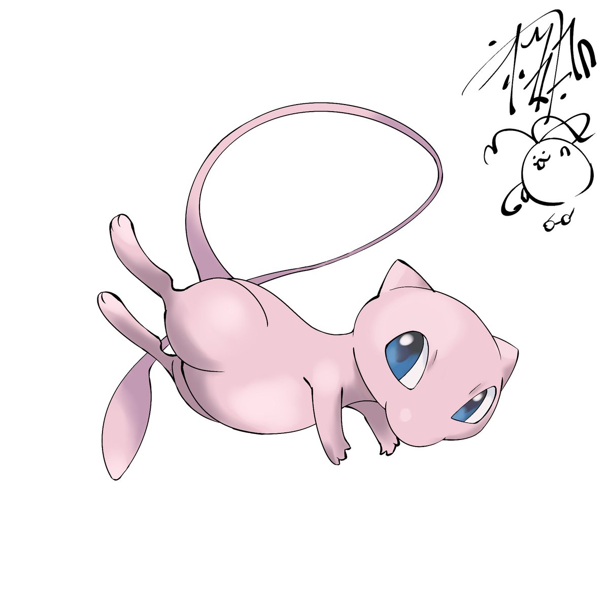 桜祐 Ousuke イラストレーター キャラデザイン No 151 ミュウ 30分でポケモンプロジェクト 桜祐 ポケモン Pokemon ミュウ イラスト 気に入ったらrt Rtplease フォローお願いします