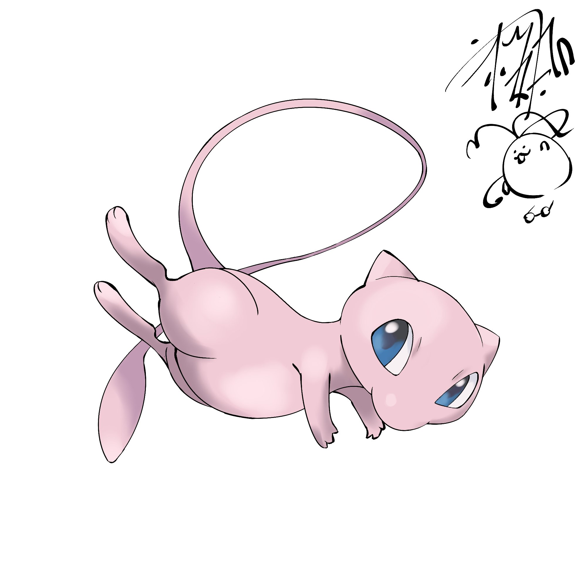 桜祐 Ousuke イラストレーター No 151 ミュウ 30分でポケモンプロジェクト 桜祐 ポケモン Pokemon ミュウ イラスト 気に入ったらrt Rtplease フォローお願いします T Co N7bsi9kkzn Twitter