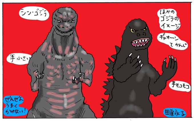 Tabusaさんのイラスト一覧 Tabusaさんのイラスト一覧