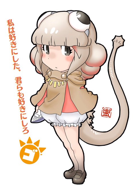 シン ゴジラがーでんのtwitterイラスト検索結果 シン ゴジラがーでんのtwitterイラスト検索結果