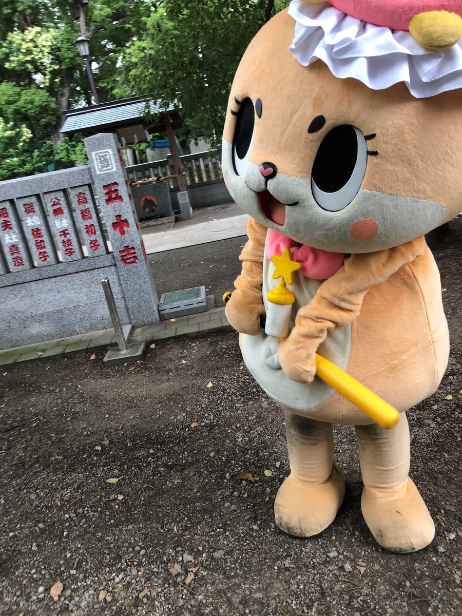 今日は何して遊ぼうか考えていますっ☆ちぃたん☆ですっ☆ 転載元　<a href="/love2chiitan/">ちぃたん☆</a>