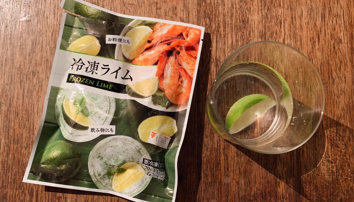 セブンイレブンの冷凍ライムが有能！！使い方はいろいろ！！
