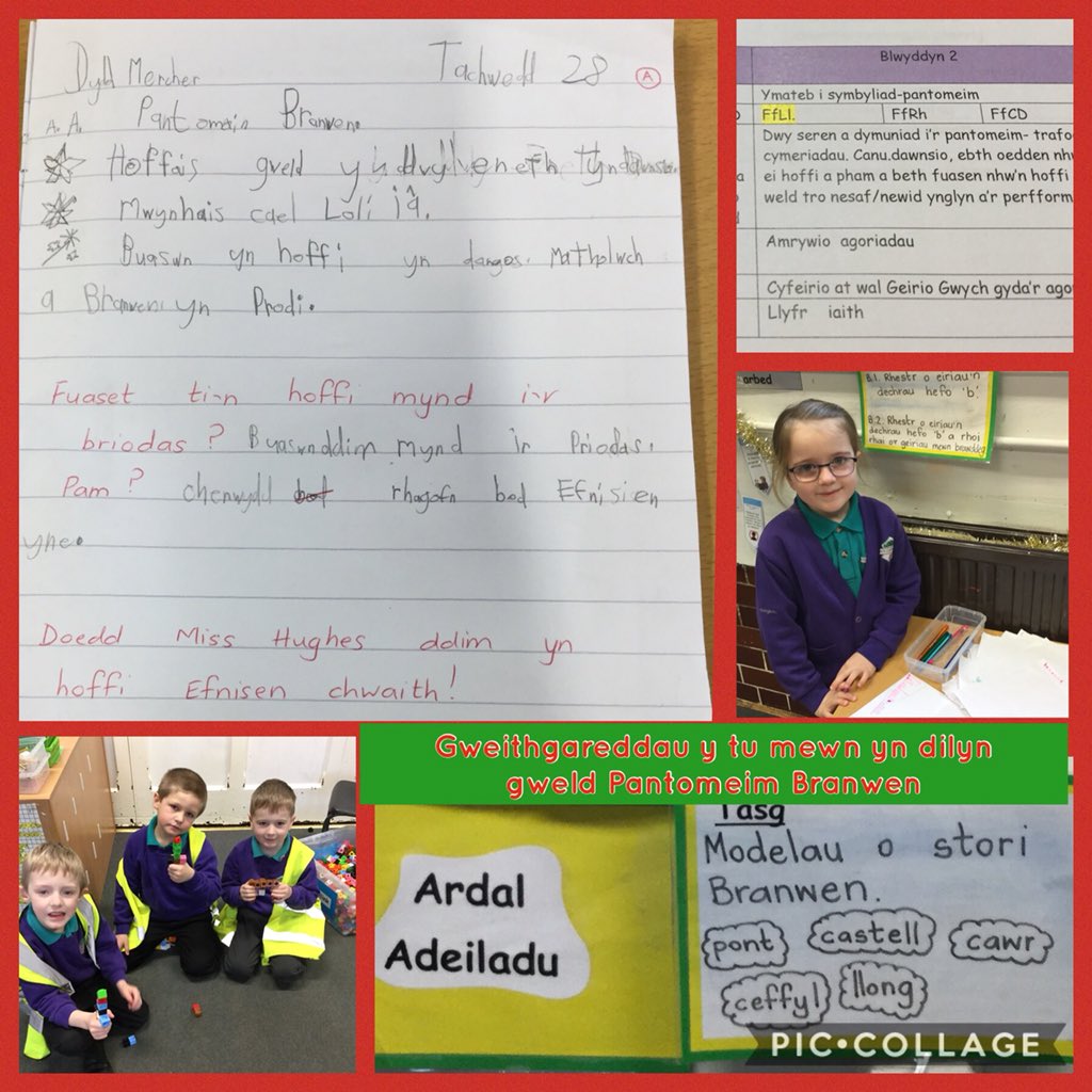 Ysgol Carreg Emlyn On Twitter Panto Branwen Yn Sbardun I -
