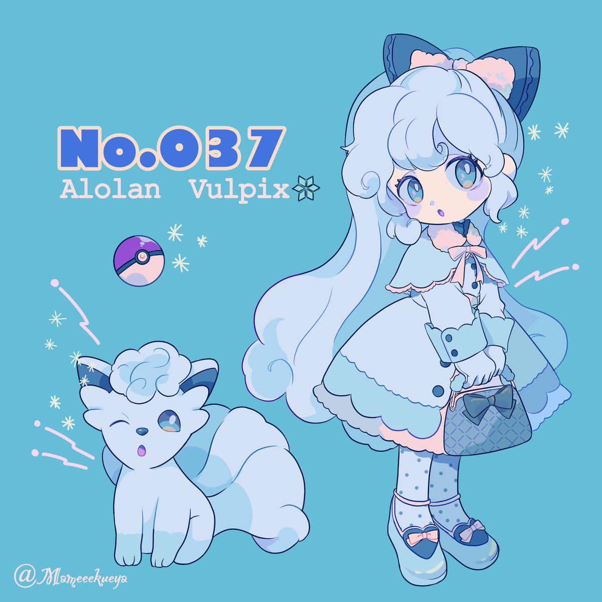 ポケ擬 アローラロコン なるまめ のイラスト ポケ擬 アローラロコン なるまめ のイラスト