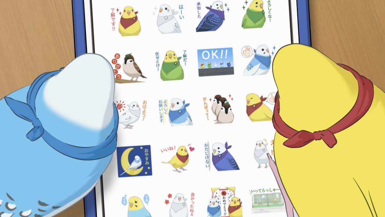 みね インコカラーズ ラインスタンプの宣伝動画をyoutubeにアップしました すごく短いですが小ネタありです T Co Ppooboimrx Lineスタンプ はこちら T Co 9n7ypgunwd インコ 自主制作アニメ T Co Entrv1sp8w みね インコカラーズ ラインスタンプの宣伝動画をyoutubeにアップしました すごく短いですが小ネタありです T Co Ppooboimrx Lineスタンプ はこちら T Co 9n7ypgunwd インコ 自主制作アニメ T Co Entrv1sp8w