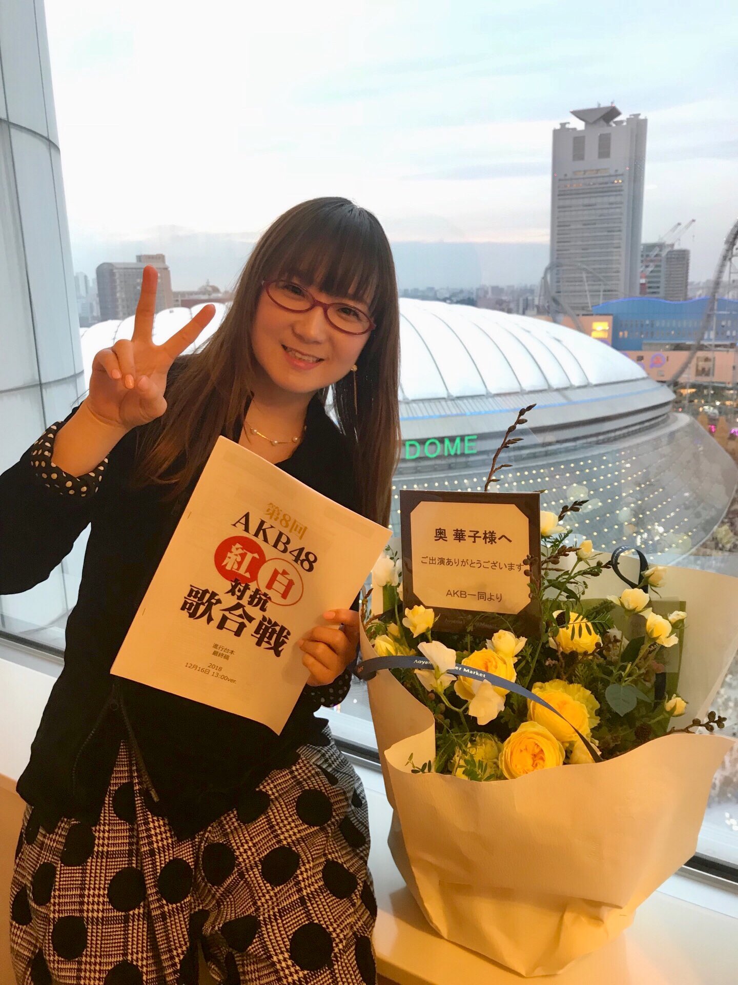 小嶋真子アイコラ 