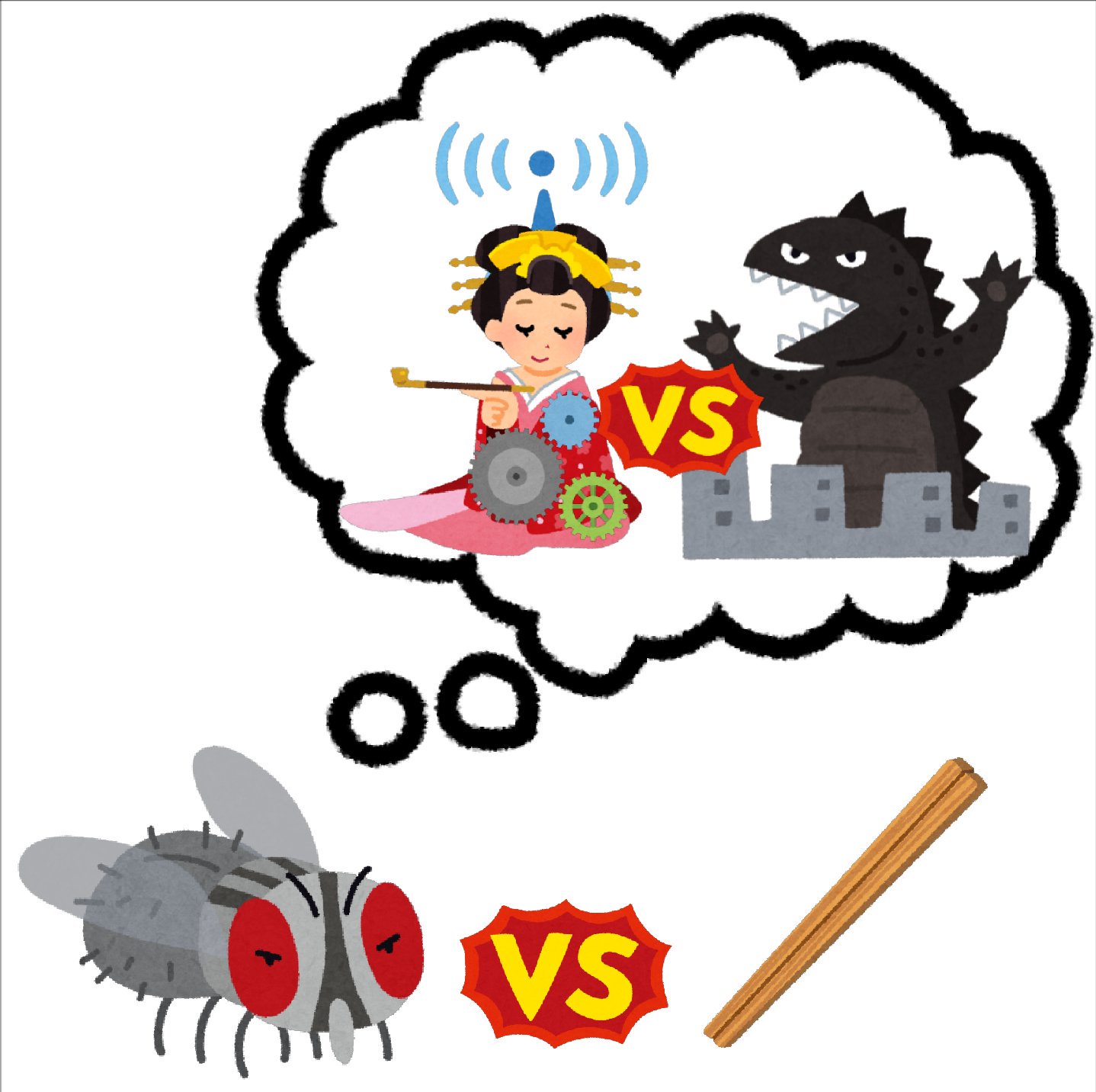 まいチクをいらすとやで再現 Dayukoume 再現難易度 使ったイラスト 8枚 ふきだしのイラスト 怪獣のイラスト 黒 花魁のイラスト 歯車 ギアのイラスト 電波発信機のイラスト Vs のイラスト文字 ハエのイラスト 割り箸のイラスト まいにちチクショー