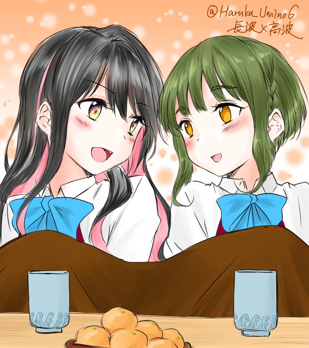 艦これ 高波 長波 他 ガルパンプラス艦これラブライフ 艦これ 高波 長波 他 ガルパンプラス艦これラブライフ