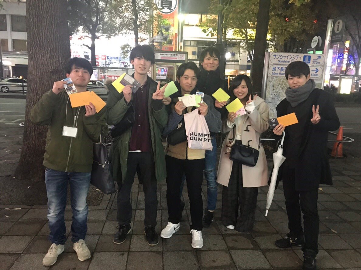 g_ters's tweet photo. 12/13 ラスト飲み会🍻
この日で3年生引退😭
最後のサプライズも大成功したみたいで良かったです🎊

3年生のみなさんほんとにお世話になりました。ありがとうございました！！だいすきです♡♡ https://t.co/Euxqt9Msdi
