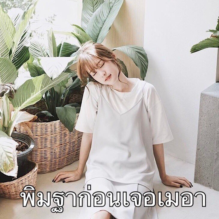 emmaiiiiishappy's tweet photo. รีวิวพิมฐาหลังจากติดตามการคุมโทนมาหลายปี หลังจากได้ดูพิมฐาแบบดุ๊กดิ๊กได้ในช่อง #Mayrr คือภาพตัดมากข่าาา น่ารักกว่าเดิมอีกกก แต่มองพิมฐาไม่เหมือนเดิมอีกต่อไป..5555555555555

#เมอาพิมฐา #บตบก #พิมฐา #Pimtha https://t.co/GEBrzCa3YR