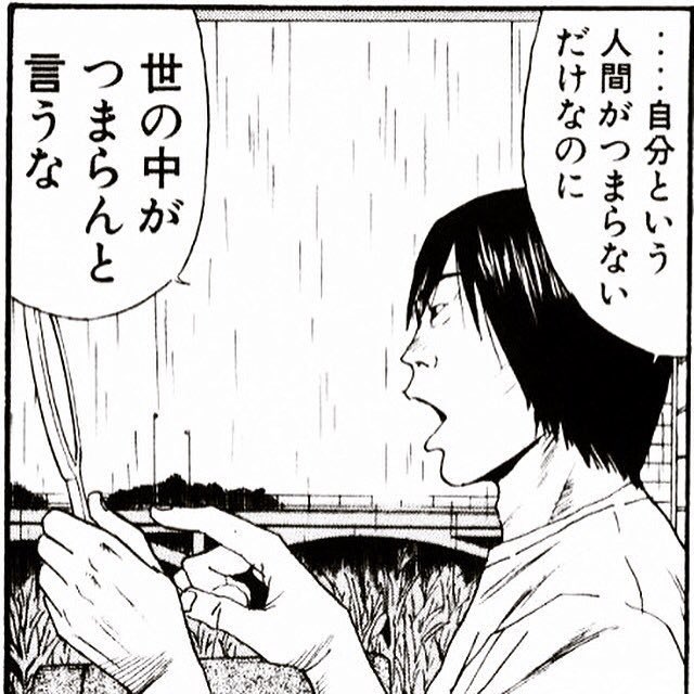 岸波藍 Kisiai さんのマンガ一覧 ツイコミ 仮 岸波藍 Kisiai さんのマンガ一覧 ツイコミ 仮
