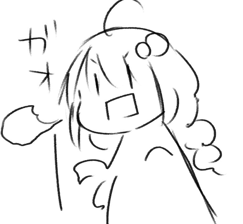 #沼ゆかり 
