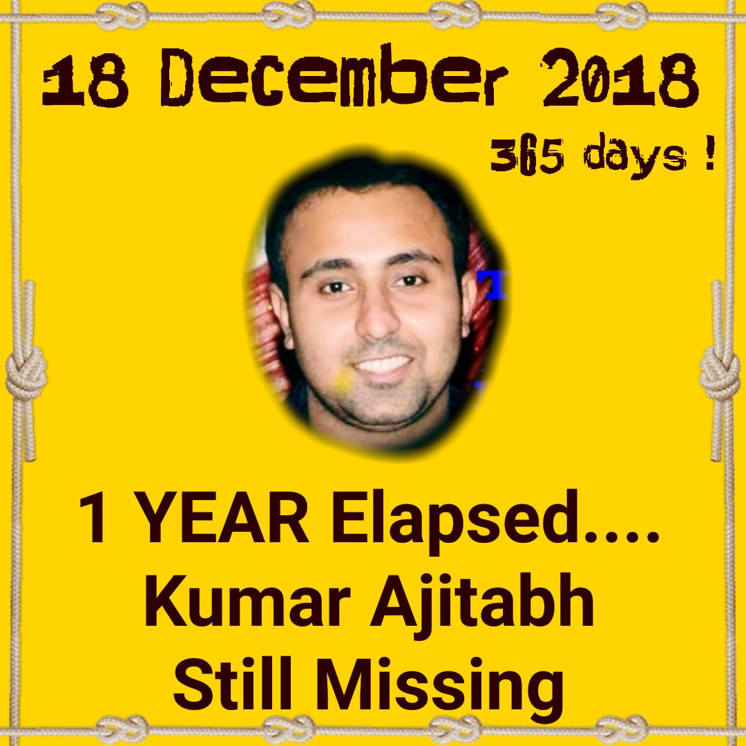 PragyaS18122017's tweet image. Day 362 #SaveKumarAjitabh