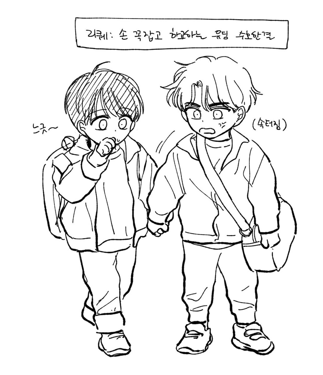리퀘박스 