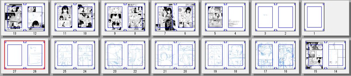 もう17日やんかぁ…。😭ペースアップせにゃー。がんばろ～! 